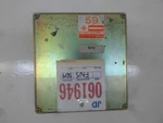 Engine Computer Plug&play Nissan Sentra 1991 A11-B32 BB1 Pcm Ecm Oem. Fixed Price $362.99.